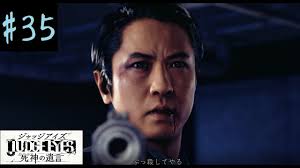 ジャックジャンヌ complete collection ―sui ishida works―. 35 å®Ÿæ³ ã‚¸ãƒ£ãƒƒã‚¸ã‚¢ã‚¤ã‚º é»'å²©æº€ Youtube