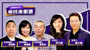 Ycf is an online college specializing in cg training. æœç´¢é™³é³³é¦¨ç›¸é—œçš„youtubeç´…äºº Youtubeç¶²ç´…æœç´¢å·¥å…· Noxinfluencer