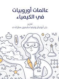 t 9  D E  *  H 1 H ( J  * A J  D C J E J  !