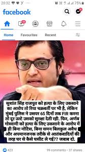 sudesh verma (@sudeshv55813455)