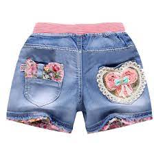 Vollstreckbare ausfertigung beantragen / pizza erl. Best Top Celana Pendek Jeans Anak Ideas And Get Free Shipping Icc69b3l