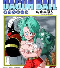 yamamoto Archives - HD Porn Comics