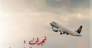 برنامج خلفيات رائعة الجودة hd. ØµÙˆØ± ÙˆØ§ØªØ³Ø§Ø¨ Ø­Ù„ÙˆÙ‡ Ø®Ù„ÙÙŠØ§Øª Ø±ÙˆÙ…Ø§Ù†Ø³ÙŠÙ‡ ÙˆØ±Ø§Ø¦Ø¹Ø© Ù†Ø´Ø§Ø±ÙƒÙ‡Ø§ Ù…Ø¹ÙƒÙ… Ø¹Ø¨Ø± Ù…Ø¯ÙˆÙ†ØªØ§ Ø£Ø­Ù„ÙŠ ØµÙˆØ±Ø© Ù„Ø§Ø­Ù„ÙŠ Ø§Ù„Ù…Ø¬Ù…ÙˆØ¹Ø§Øª Ø§Ù„Ø±Ø§Ø¦Ø¹Ø© Ù…Ù† Ø§Ø¬Ù…Ù„ Ø§Ù„ØµÙˆ Romantic Background Romantic Fit Girl Motivation