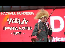 Hachalu hundessa download free and listen online. Download Hacaluu Hundeessaa Aduwa 3gp Mp4 Codedwap
