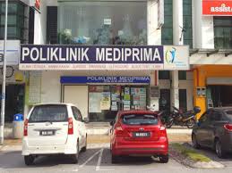 Tentunya ibu dan ayah rasa risau, kan? Poliklinik Mediprima Denai Alam Family Doctor Shah Alam Selangor