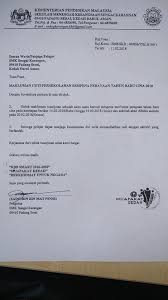 Cuti pertengahan penggal pertama iman elc via imanelc.edu.my. Makluman Cuti Persekolahan Sempena Smk Sungai Karangan Facebook