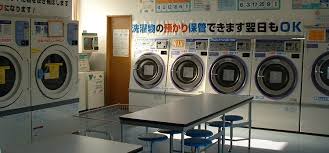 Now push the screwdriver in the laundry coin box keyhole and go back and forth the screwdriver. Laundries In Japan Coin Laundry Suki Desu