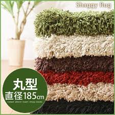 楽天市場 ラグ 円形 床暖房対応 カーペット グリーン 黒 絨毯 洗濯 シャギーマット シャギーカーペット ホットカーペット 床暖対応 ブラック ブラウン 春夏秋冬 おしゃれ 丸型直径185cm ラグマット 冬用 洗える 滑り止め 冬用ラグマット ラウンド ベージュ 緑 レッド 丸