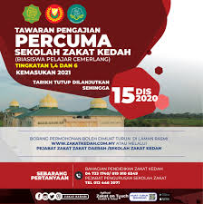 Kerja terkini jabatan kerja raya negeri kedah. Lembaga Zakat Negeri Kedah Darul Aman Pochetna Stranica FeÑ˜sbuk