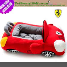We would like to show you a description here but the site won't allow us. China Red Yellow Luxury High Quality Cheap Designer Dog Bed House Car Shaped Pet Beds Polar Fleece Supplies Warm Mattress Wholesale China Pet Supplies And Dog Bed Price