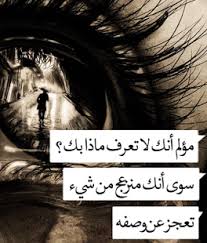 بعد تسجيل الدخول من هنا ننتقل للخطوة الاهم من خلال دعوة أصدقاء العمل للإنضمام لفريقك. Ø®ÙˆØ§Ø·Ø± ÙˆØ¯Ø§Ø¹ Ø­Ø²ÙŠÙ†Ø© Ù„Ù„Ø§ØµØ¯Ù‚Ø§Ø¡ ØµÙˆØ± ÙƒÙ„Ù…Ø§Øª ÙˆØ¹Ø¨Ø§Ø±Ø§Øª Ø­Ø²Ù† ÙˆÙØ±Ø§Ù‚ Ø§Ø¬Ù…Ù„ Ø§Ù„ØµÙˆØ±