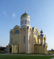 Погода в чаусах на 10 дней, прогноз погоды на 10 дней для населенного пункта чаусы, чаусский район, могилёвская область, беларусь. Chausy Cerkov Vozneseniya Gospodnya Stroitsya
