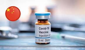 Who produces the sinopharm vaccine? Sinopharm Sets The Date And The Price Of Covid 19 Vaccine