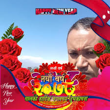 काठमाडौं नेशनल मेडिकल कलेज शिक्षण अस्पताल सञ्चालनमा, निजी भन्दा ८० प्रतिश  कम शुल्क लिने घोषणा