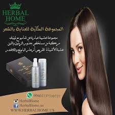 المجموعة الملكية للعناية بالشعر Hair Straightener Hair Herbalism