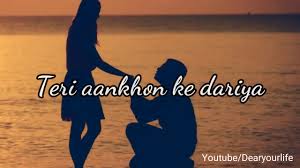 Teri Aankhon Ke Dariya Ka Zaroori Hta Sad Song Male Version Whatsapp Status Video By Dear Tumhe sun ke dil ko bahut rahat milti hai. cyberspace and time