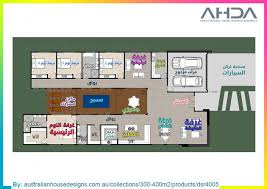 مخطط بيت دور واحد مساحة 400 متر مربع one storey house house plans floor plans