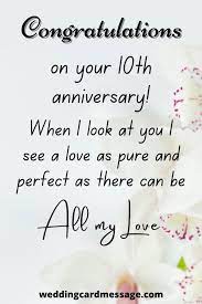 Happy wedding anniversary to us. Happy 10th Wedding Anniversary Quotes Wedding Card Message