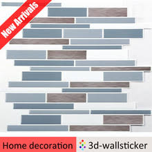 Diyのピールnスティックタイル黄金大理石テレビ背景壁ステッカー Mosaic Tiles Decor Wall Tiles