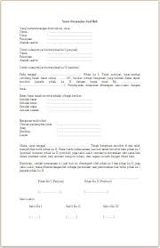 Surat hibah ini hampir mirip dengan surat wasiat yang telah kita. Contoh Surat Hibah Tanah Di Malaysia Contoh Surat Cute766
