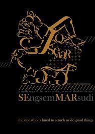 Semar By Bells31ita Seni Tradisional Gambar Naga Seni Tengkorak