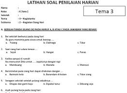 We did not find results for: Download Soal Tematik Kelas 1 Tema 3 Subtema 2 Kegiatanku Siang Hari Dan Kunci Jawaban Tahun 2020 Beritapppk Com
