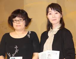 The site owner hides the web page description. ä»¤å'Œåˆã® èŠ¥å·è³ž ã«ä»Šæ'å¤å­æ° ç›´æœ¨è³ž ã¯å¤§å³¶çœŸå¯¿ç¾Žæ°ãŒå—è³ž Oricon News