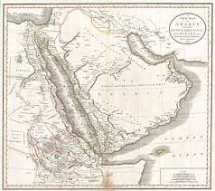 منطقة جازان ويكيبيديا