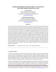 Islamic financial services act 2013 (ifsa 2013) Pdf Shariah Governance In Islamic Finance The Effects Of The Islamic Financial Services Act 2013