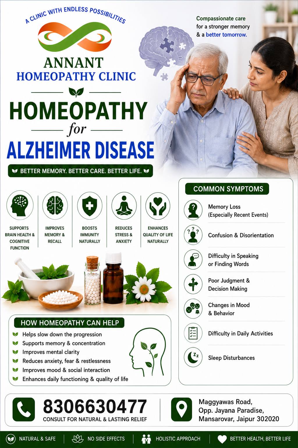 Alzheimer's Disease - अल्ज़ाइमर product image