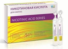 эффективные маски для роста волос в домашних условиях отзывы Nikotinovaya Kislota Dlya Rosta Volos Primenenie Recepty Maski Domashnie Maski Dlya Volos