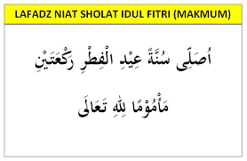 Niat Shalat Idul Fitri Dan Idul Adha Latin