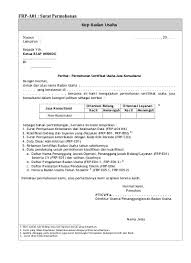 We did not find results for: Kop Surat Takmir Muhajirin Doc