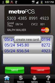 Our team pores over the wireless market each and every week to bring you the very best cell phone deals. Metropcs Virtual Mastercard 2 02 Apk Download Android Shopping Apps