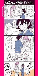 mairamashita iruma kun おしゃれまとめの人気アイデア pinterest ayumi akiko イルマ ヒヒ 落書き