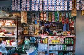 Maybe you would like to learn more about one of these? 5 Strategi Pemasaran Warung Sembako Agar Laris