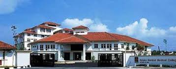 Since the college's inception in 1997, the college has persistently adhered to its vow to improve the. Melaka Manipal Medical College Expatriate Malaysia Education Guide