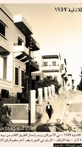 pin by manal salhab on ancient ma syria historical pictures old city