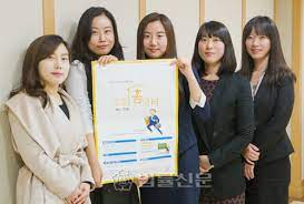 정성을 다하는 장혜진 변호사는 2018. ë²•ë¥  í™ˆë‹¥í„° ì—¬ì„± 5ì¸ë°© ì˜ ì¼ìƒ