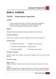 Tuition cemerlang biologi spm online. Biologi Tingkatan 5