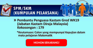 Portal jawatan kosong ingin berkongsi maklumat peluang peker. Jawatan Kosong Di Jabatan Kastam Diraja Malaysia Pembantu Penguasa Kastam Wk19 179 Kekosongan Jobcari Com Jawatan Kosong Terkini