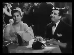 مشهد من اخر افلام انور وجدى Youtube