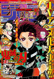  6  o primeiro volume tankōbon da série, compilando os primeiros sete capítulos, foi publicado em 3 de junho de 2016. Demon Slayer Kimetsu No Yaiba Chapter 112 Demon Slayer Manga Online