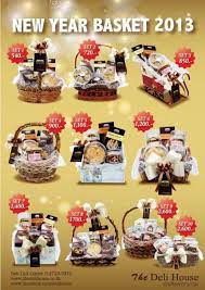 ป ใหม น ชวนก นมามอบความส ขด วยกระเช าป ใหม เดอะ เดล เฮ าส ก นนะคะ แวะมาช อปก นได แล วท the deli house ช น b fashion island ต งแต ว นน 31 ม ค 56 น