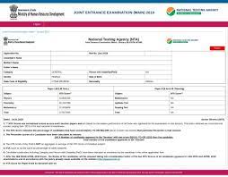 2 days ago · jee main results 2021: Nta Will Release Jee Main 2019 Result Of Paper 1 For April Session On Or Before April 30 Human Resource Development Maine Crash Course