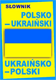 By leaving cookies in your browser settings enabled you accept the use of cookies. Slownik Polsko Ukrainski Ukrainsko Polski Praca Zbiorowa 9788364051319 Amazon Com Books