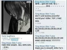 10:26 sugizoofficial recommended for you. ä¸å°èŠ¹å¢®èƒŽç–'å¾®åš æŽ¨ç‰¹ç™¼é£† èœè‹±æ–‡ è­™èˆŠæ„›sugizo Ettodayæ˜Ÿå…‰é›² Ettodayæ–°èžé›²