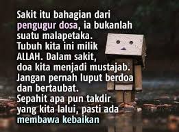 Ada yang berkaitan dengan fi'liyah. Fattzura Ujian Sakit Penghapus Dosa Moga Allah Gantikan Facebook