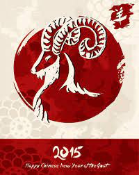 Exploring and downloading a best image is not less than a challenge. 2015 Chinese New Year Of The Goat Vector Free Download
