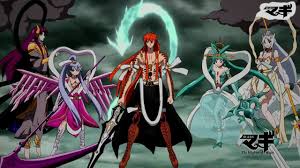 The labyrinth of magic from october 7, 2012 to march 31, 2013. Top 10 Strongest Magi Characters 2014 Manga Anime Youtube